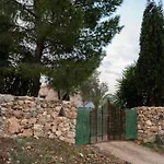 度假居 Silo Stone House