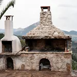 Silo Stone House 度假居