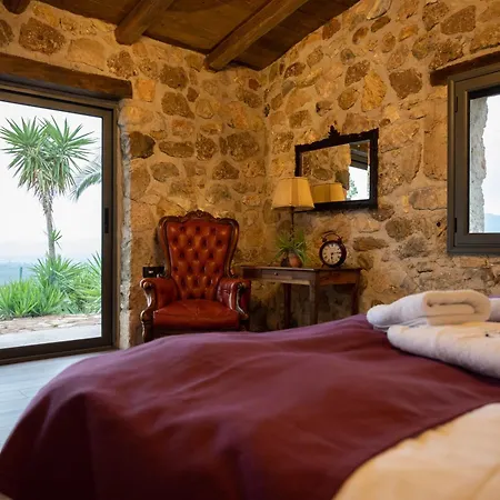 Silo Stone House 펜션 *