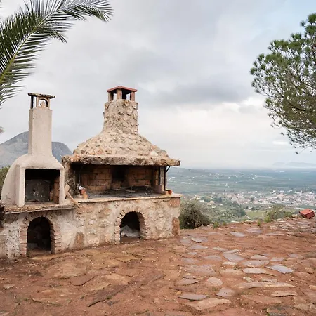 Silo Stone House